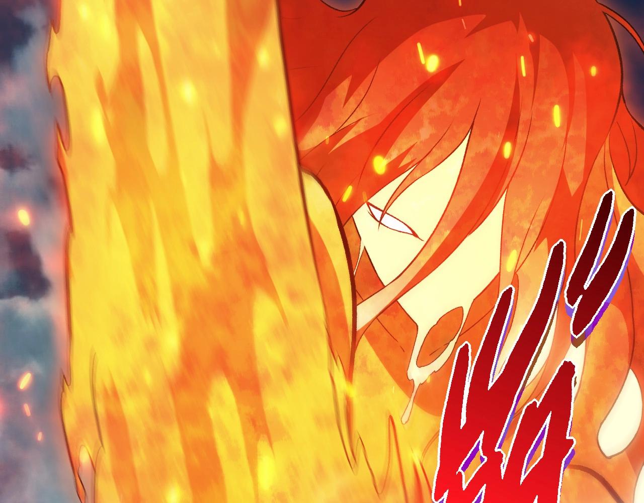 從大樹開始的進化 - 第445話 元素之軀(2/3) - 6