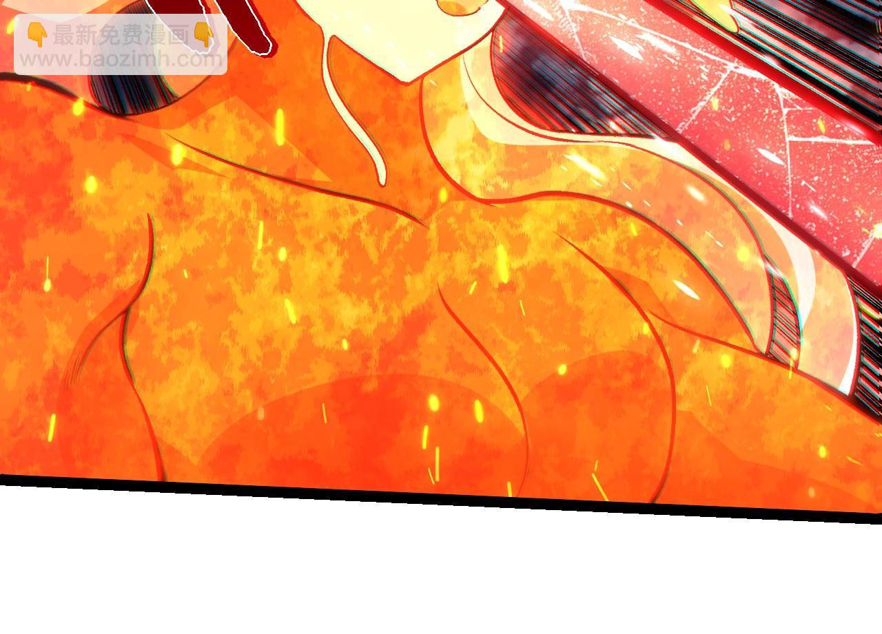 從大樹開始的進化 - 第445話 元素之軀(2/3) - 2