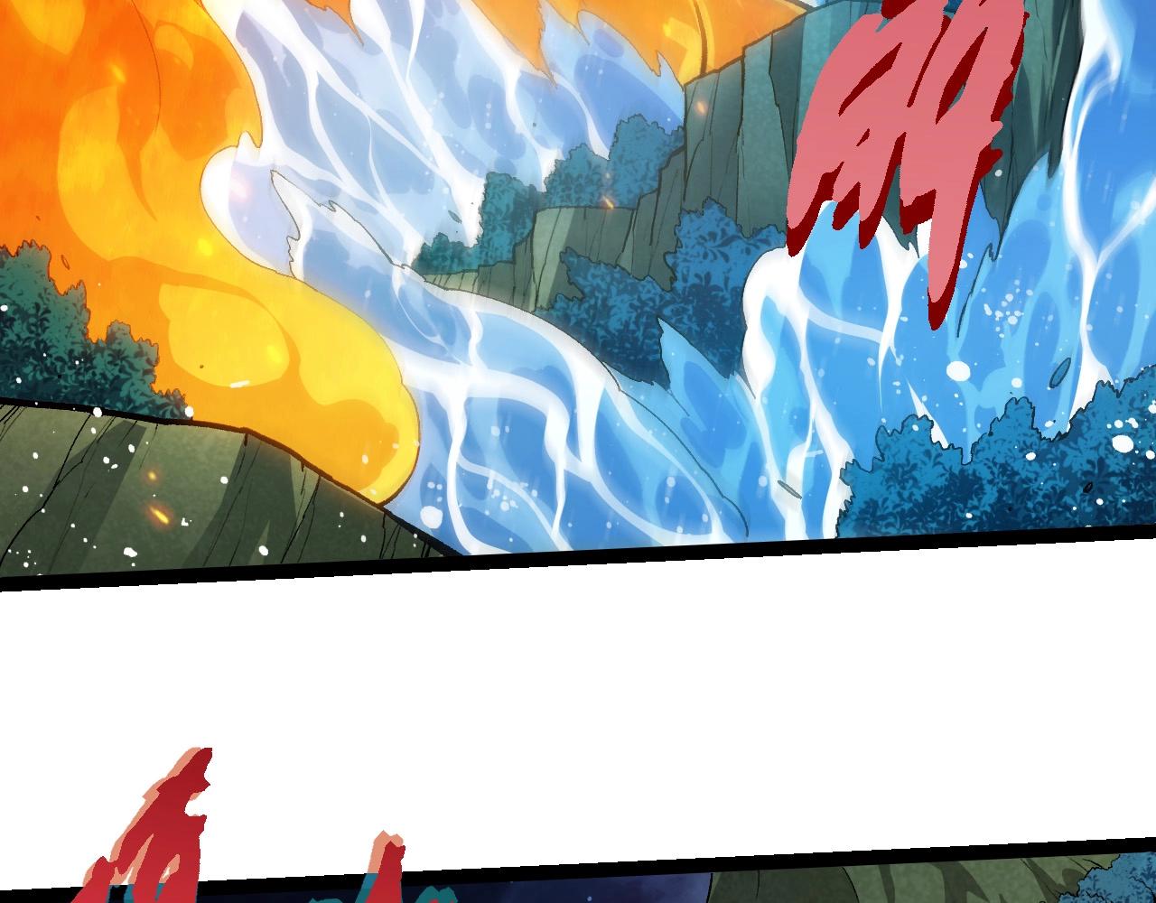 從大樹開始的進化 - 第445話 元素之軀(2/3) - 4