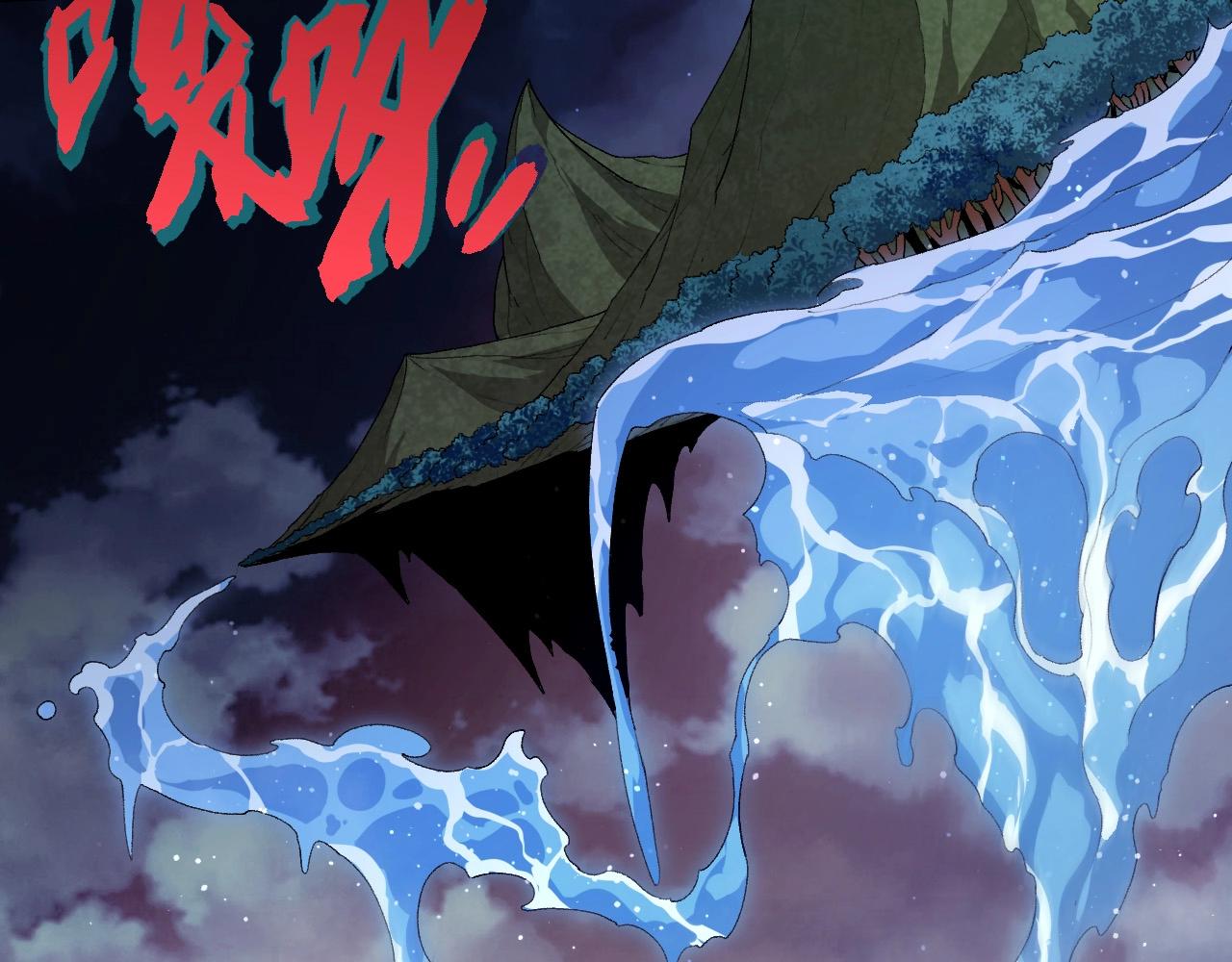 從大樹開始的進化 - 第445話 元素之軀(2/3) - 5