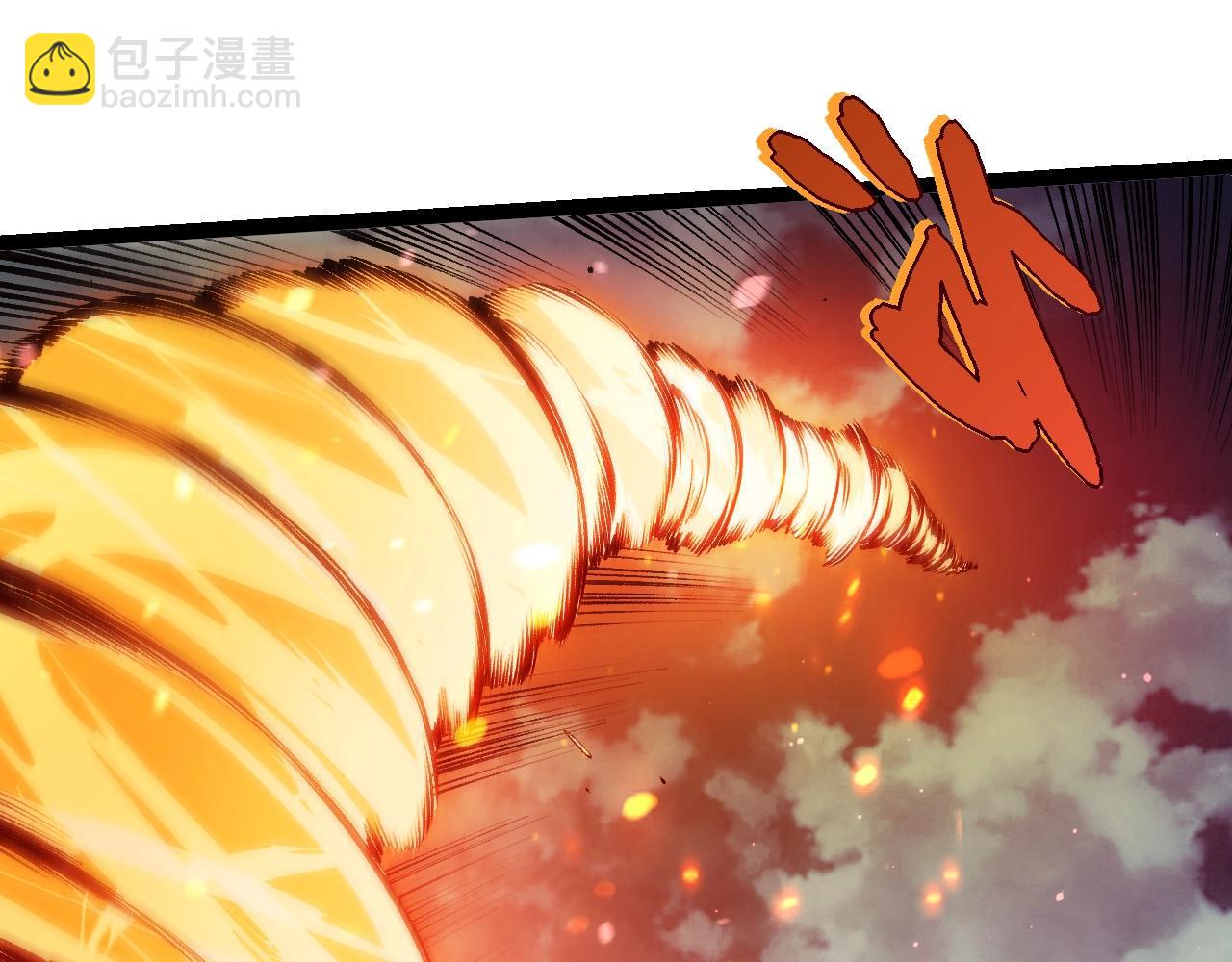 從大樹開始的進化 - 第445話 元素之軀(2/3) - 5