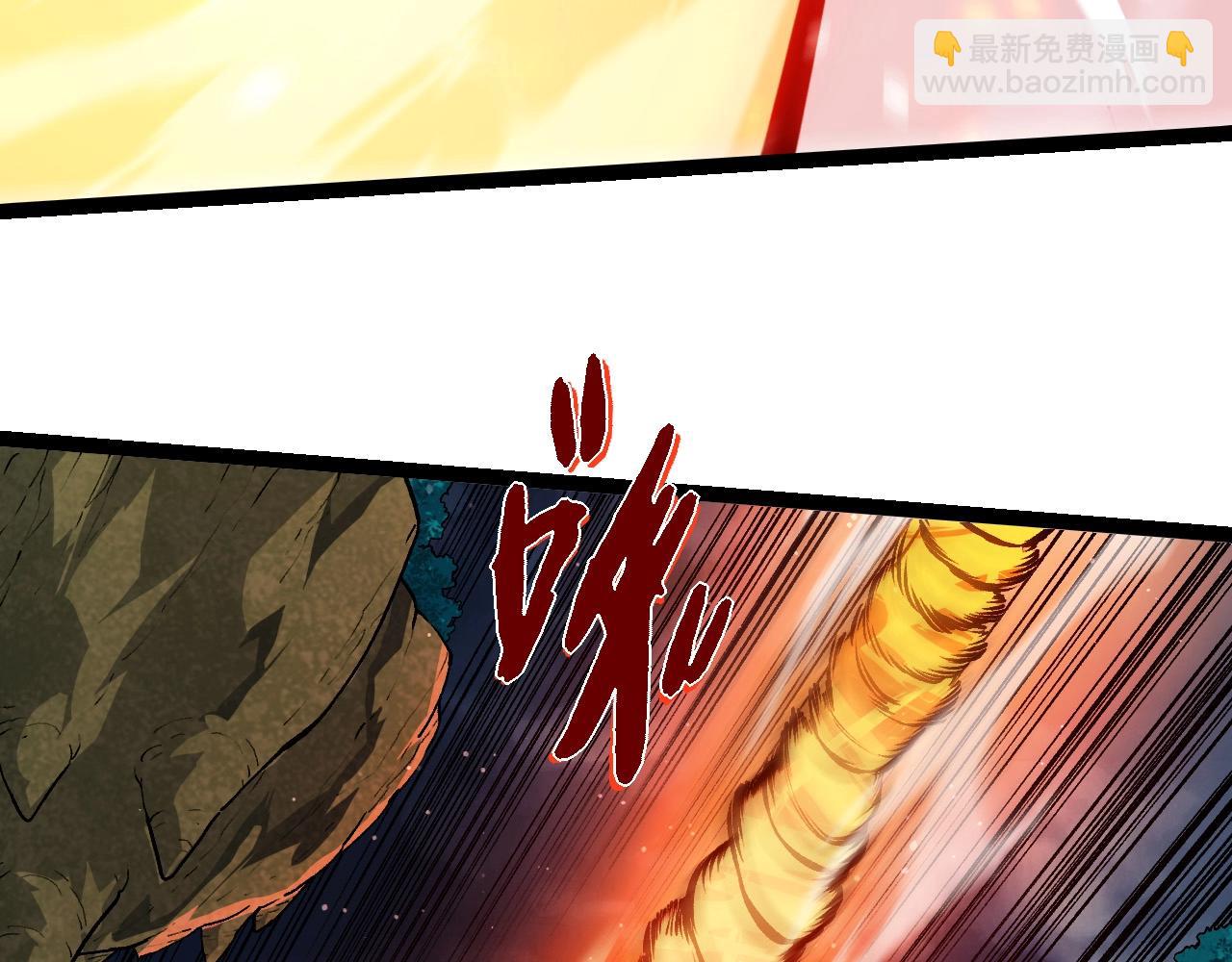 從大樹開始的進化 - 第445話 元素之軀(2/3) - 8