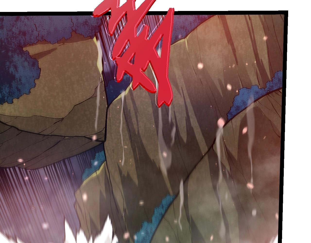 從大樹開始的進化 - 第445話 元素之軀(2/3) - 4