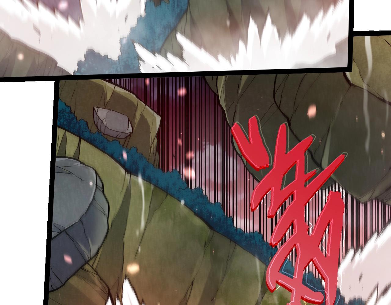 從大樹開始的進化 - 第445話 元素之軀(2/3) - 5