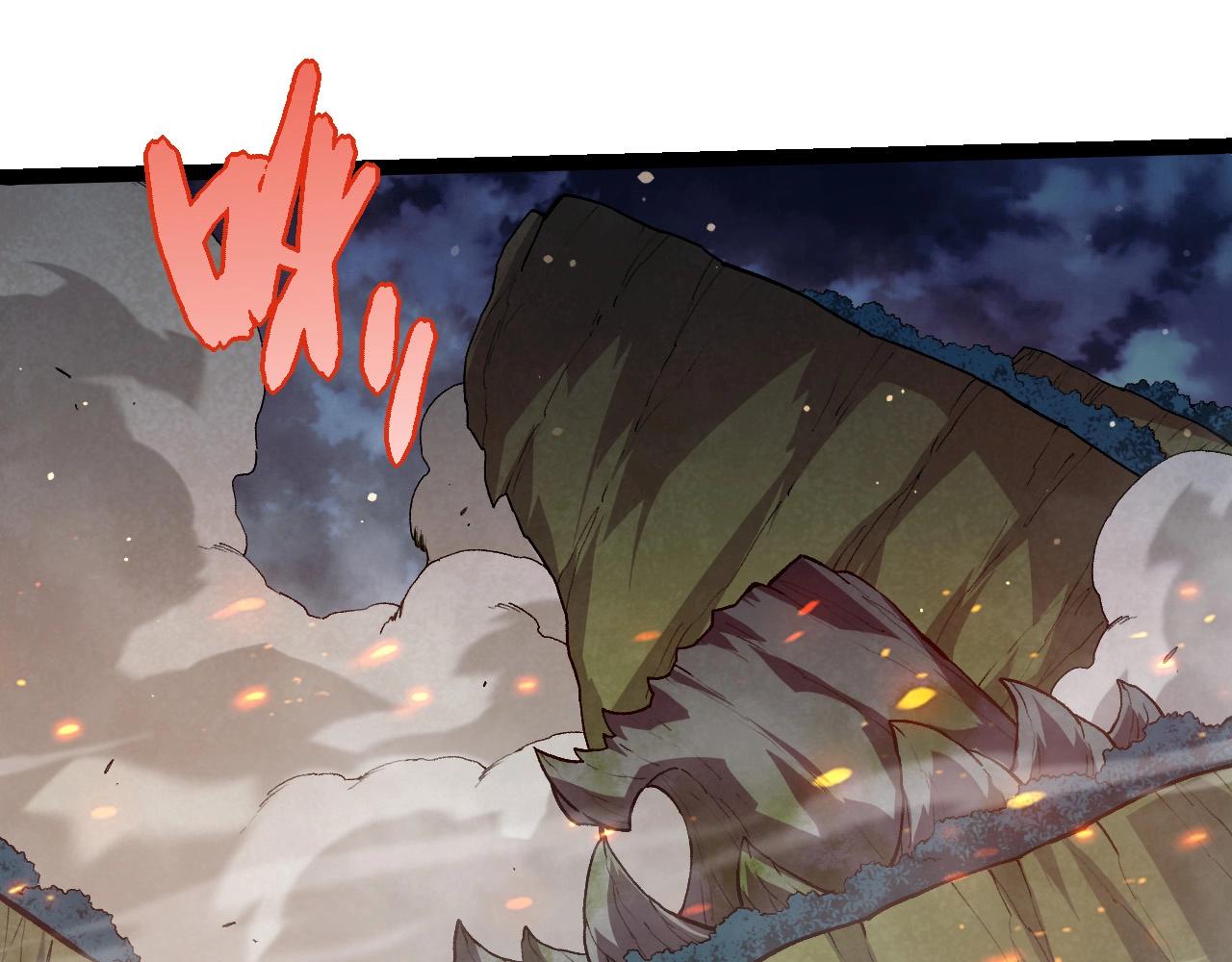 從大樹開始的進化 - 第445話 元素之軀(2/3) - 7