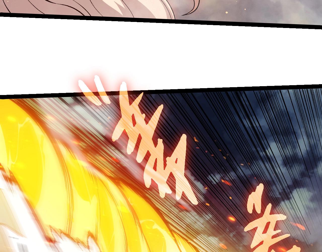 從大樹開始的進化 - 第445話 元素之軀(2/3) - 2