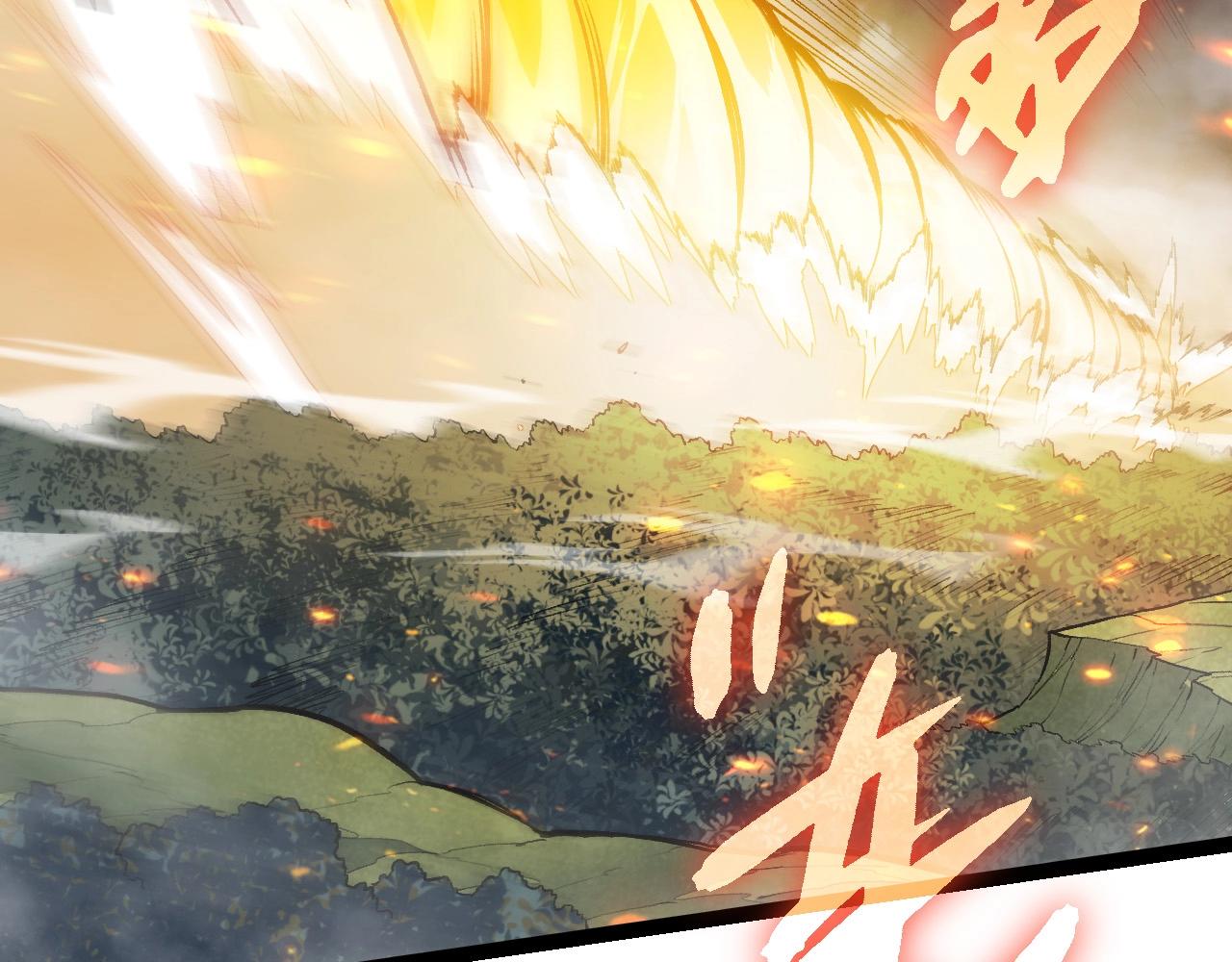 從大樹開始的進化 - 第445話 元素之軀(2/3) - 3