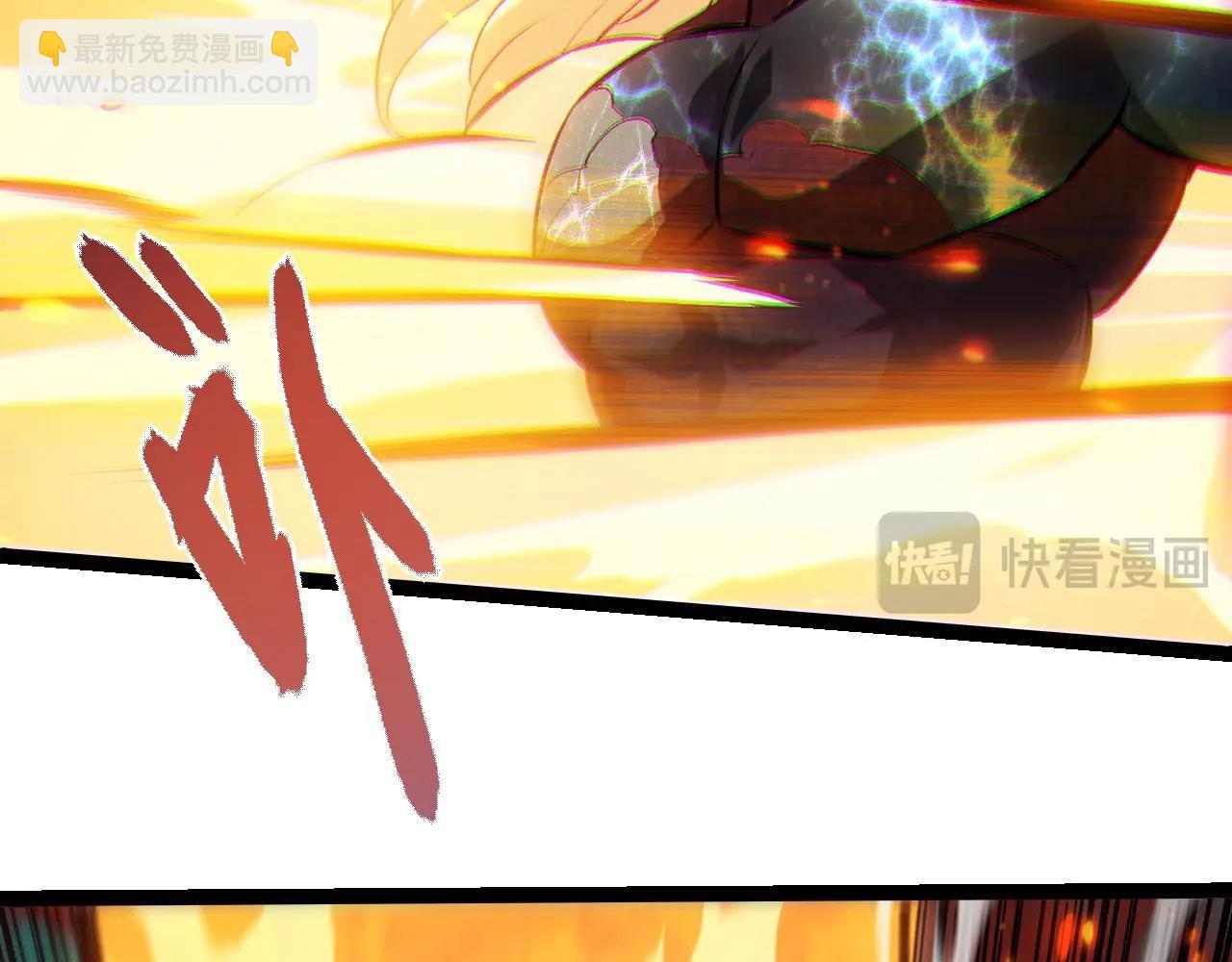 從大樹開始的進化 - 第445話 元素之軀(2/3) - 5