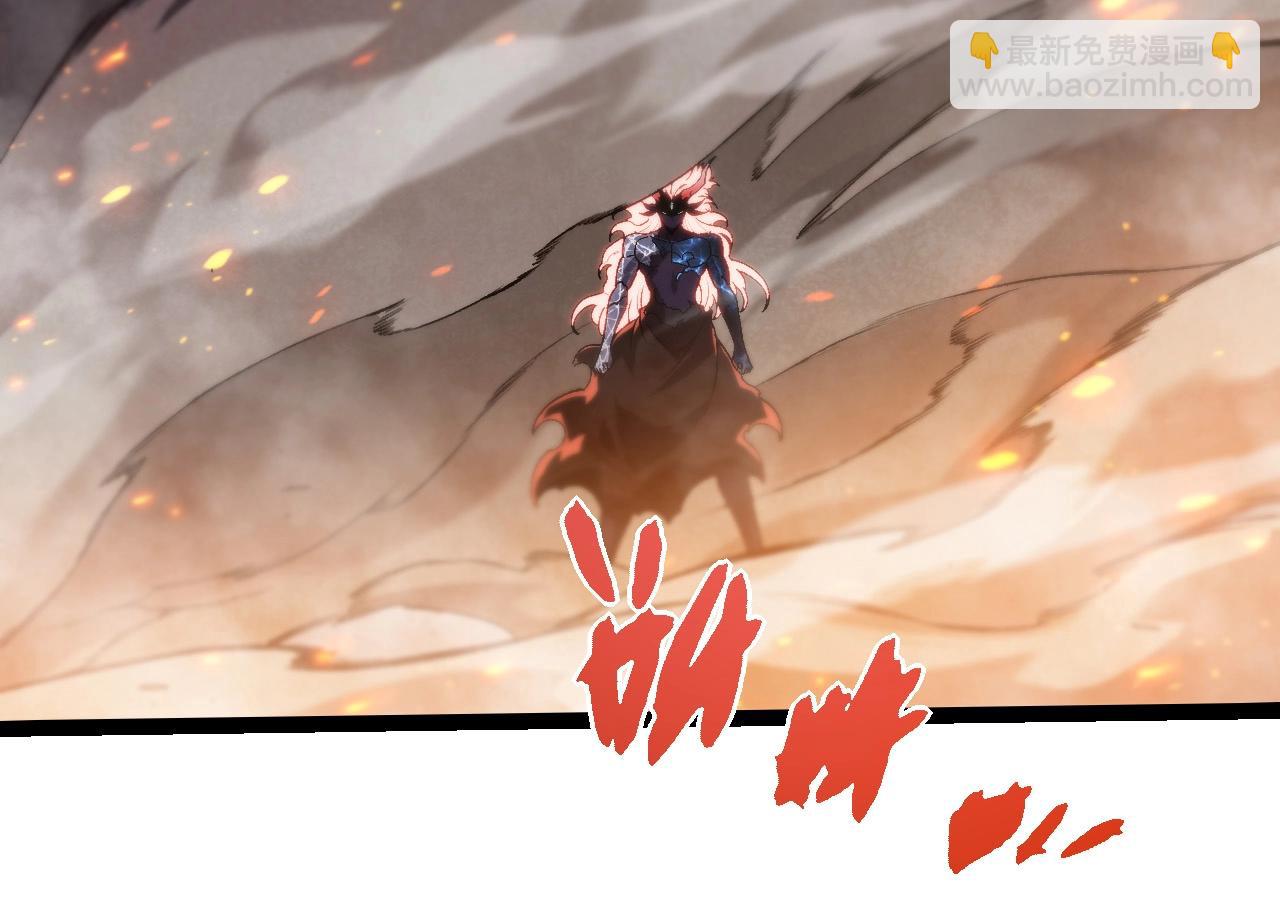 從大樹開始的進化 - 第445話 元素之軀(2/3) - 8