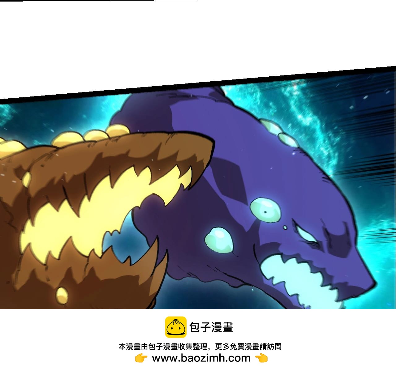 從大樹開始的進化 - 第453話 在虛空一決勝負(2/3) - 6