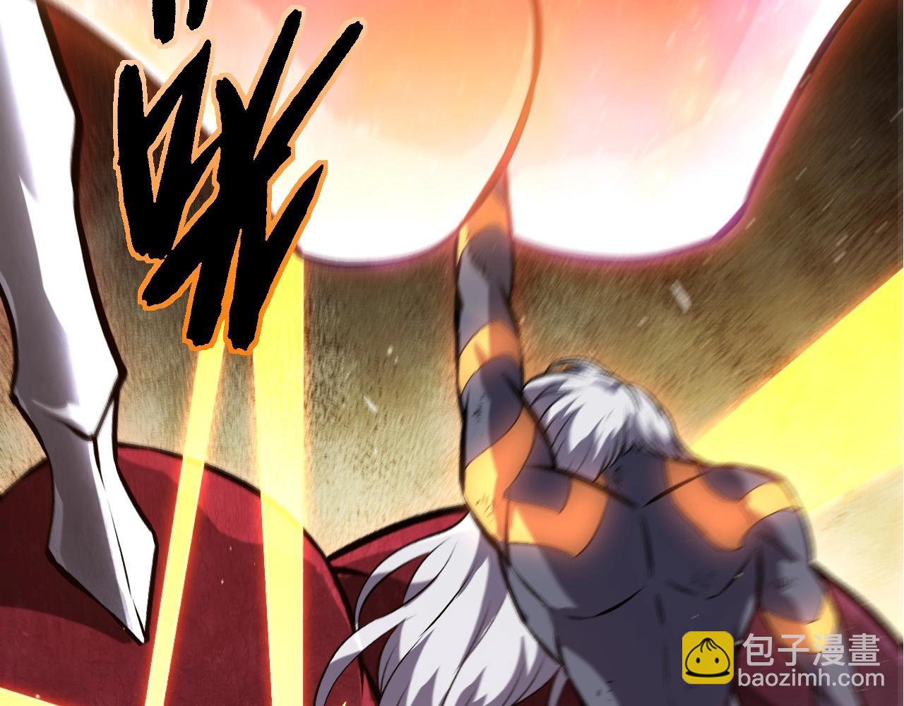 從大樹開始的進化 - 第453話 在虛空一決勝負(1/3) - 5