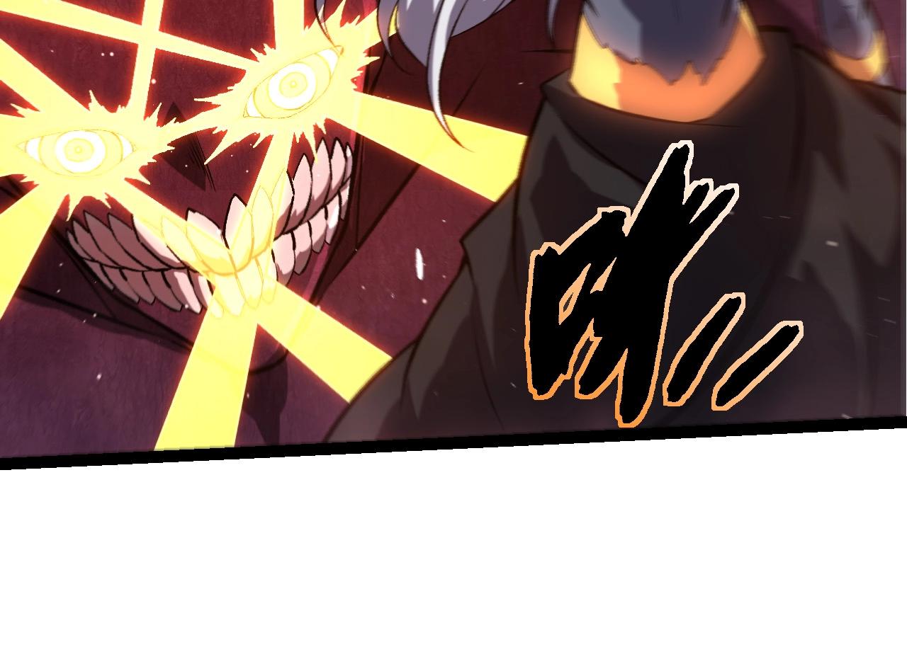 從大樹開始的進化 - 第453話 在虛空一決勝負(1/3) - 6