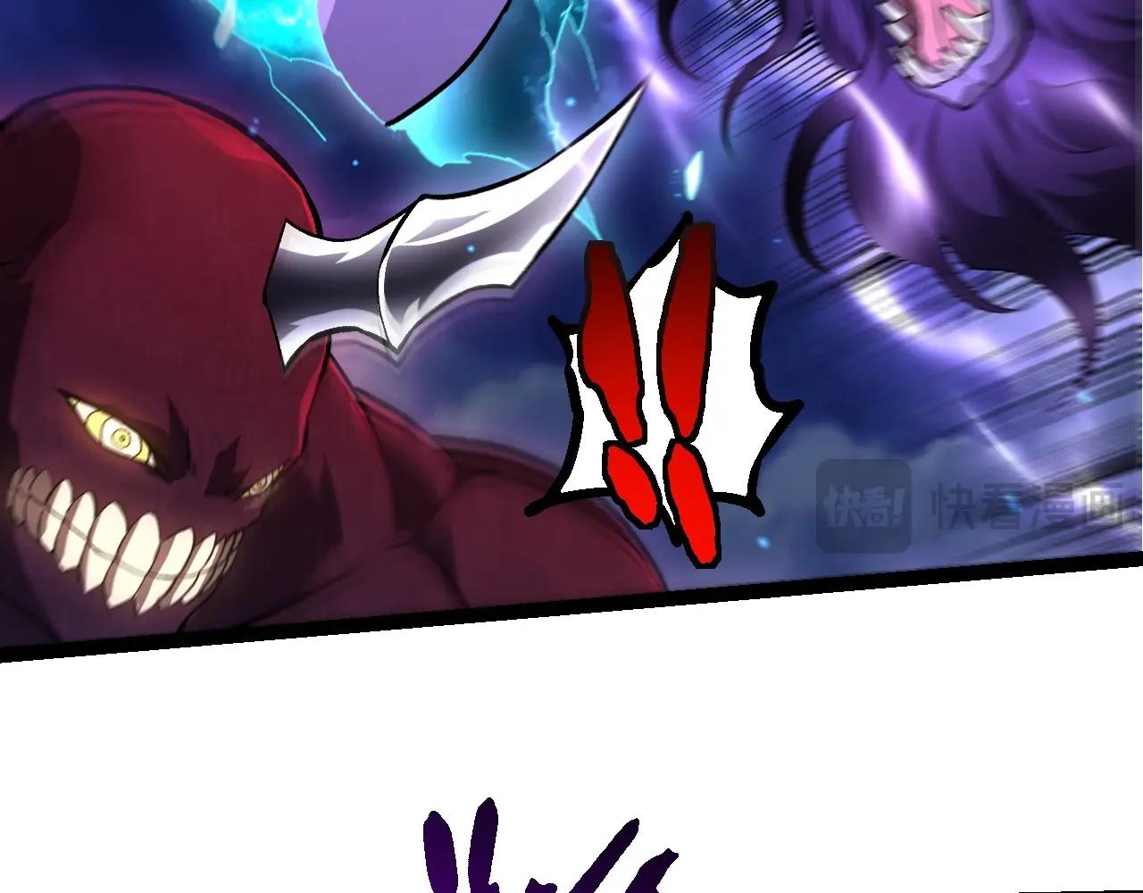 從大樹開始的進化 - 第453話 在虛空一決勝負(1/3) - 8