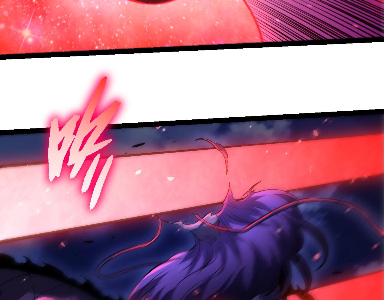 從大樹開始的進化 - 第453話 在虛空一決勝負(1/3) - 5