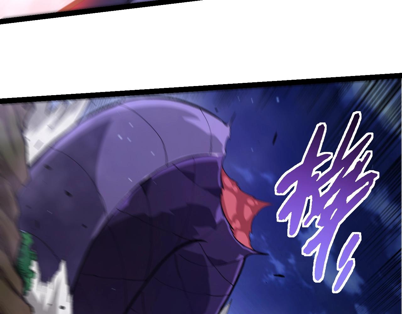 從大樹開始的進化 - 第453話 在虛空一決勝負(1/3) - 7