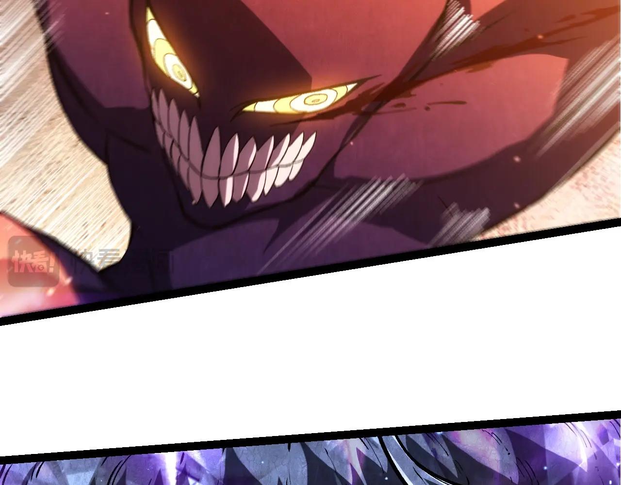 從大樹開始的進化 - 第453話 在虛空一決勝負(1/3) - 5