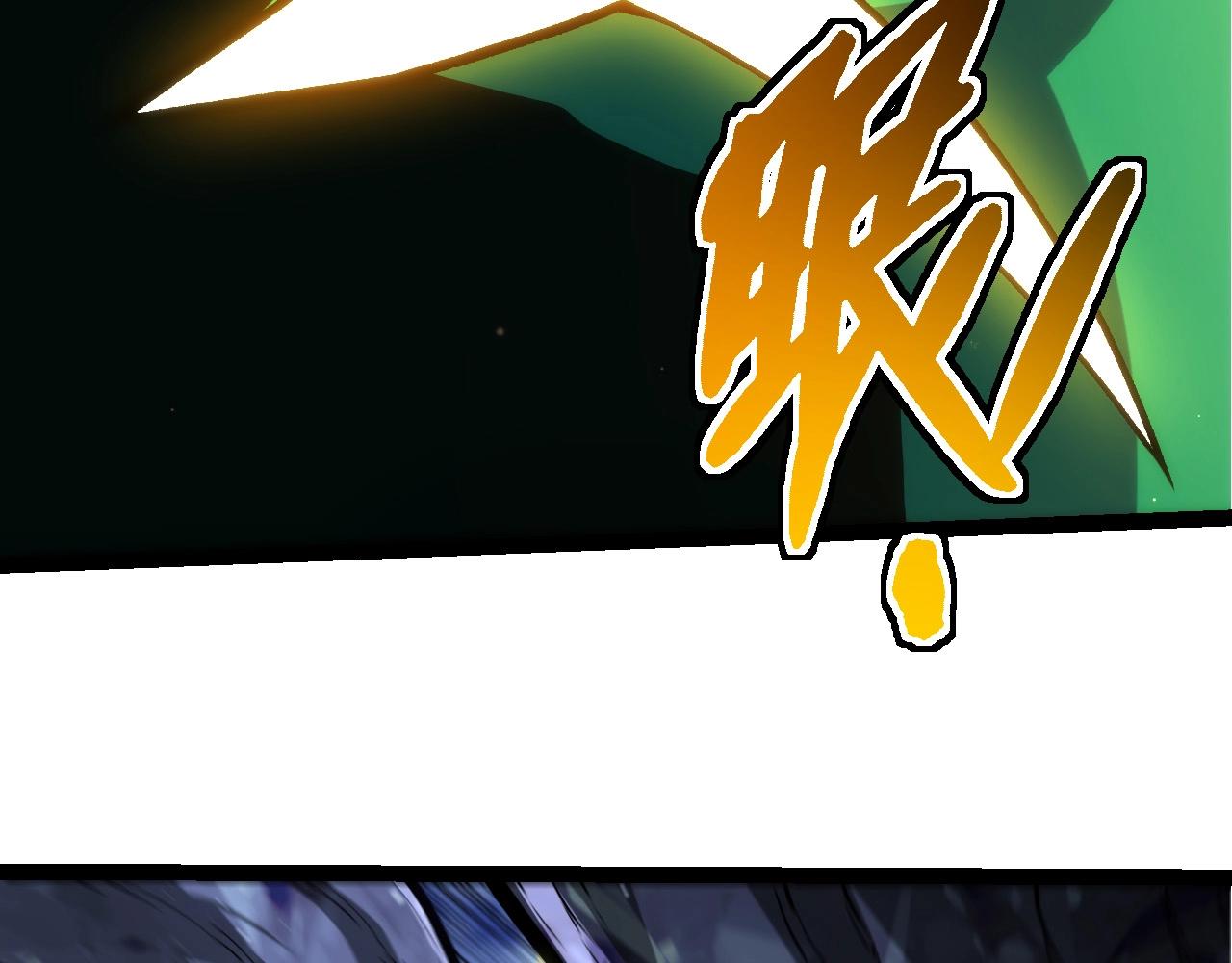 從大樹開始的進化 - 第453話 在虛空一決勝負(1/3) - 5