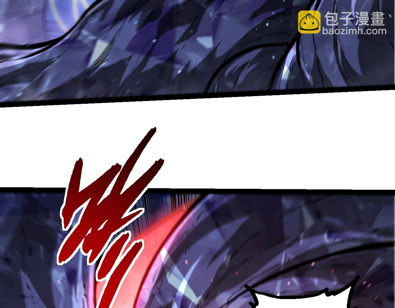 從大樹開始的進化 - 第453話 在虛空一決勝負(1/3) - 7