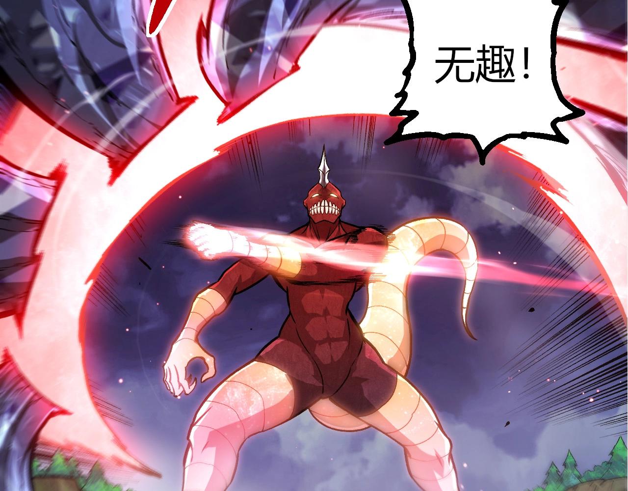 從大樹開始的進化 - 第453話 在虛空一決勝負(1/3) - 8