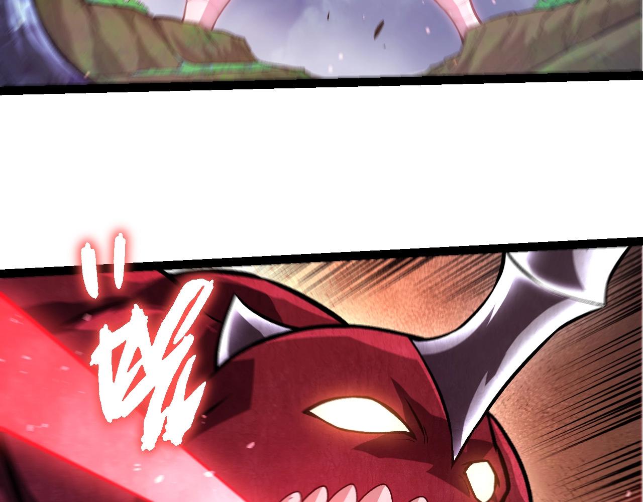 從大樹開始的進化 - 第453話 在虛空一決勝負(1/3) - 1