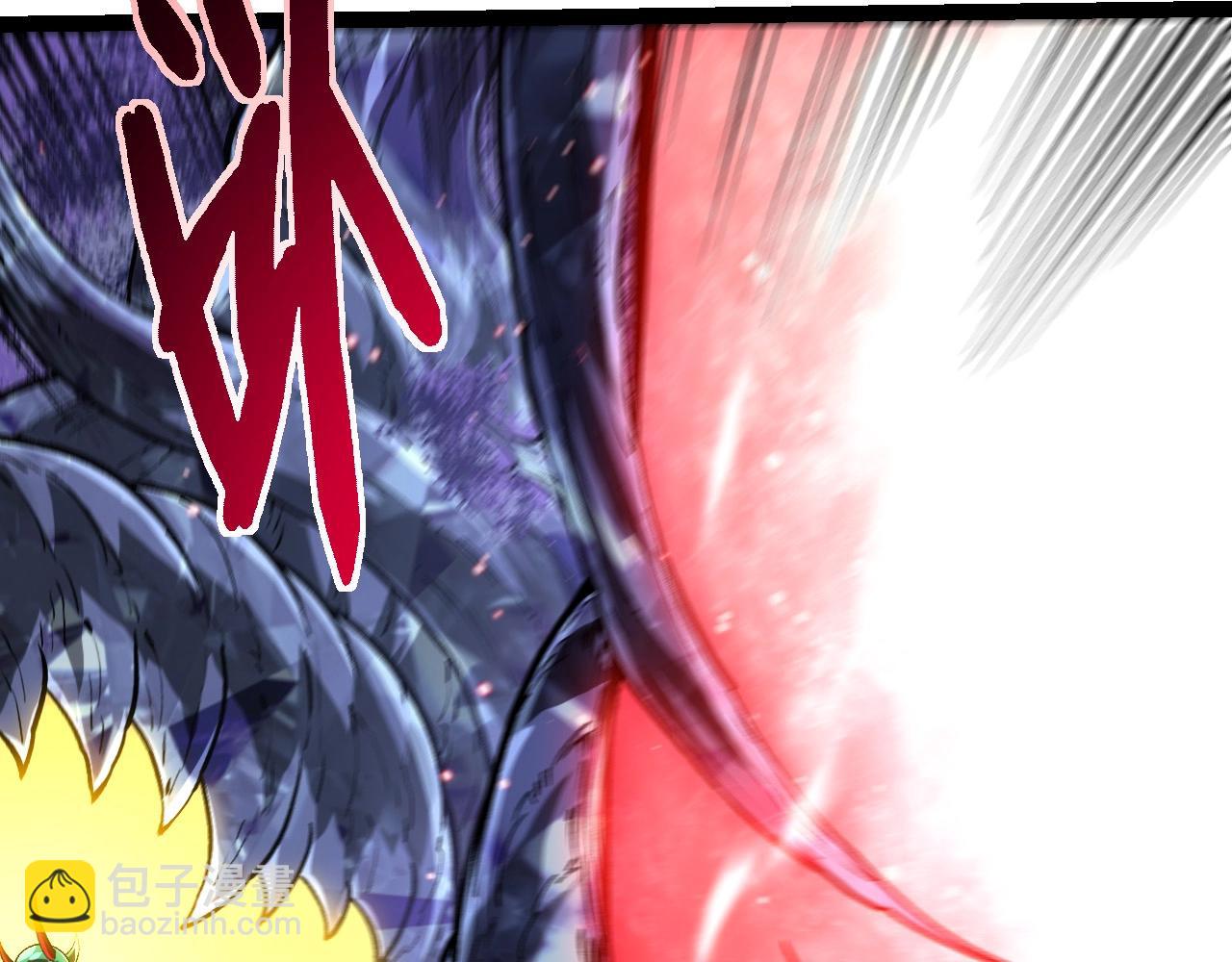 從大樹開始的進化 - 第453話 在虛空一決勝負(1/3) - 3