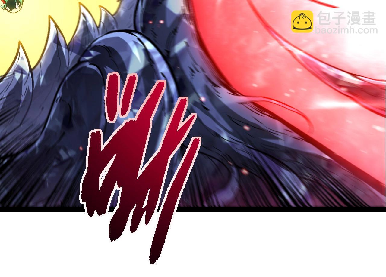 從大樹開始的進化 - 第453話 在虛空一決勝負(1/3) - 4