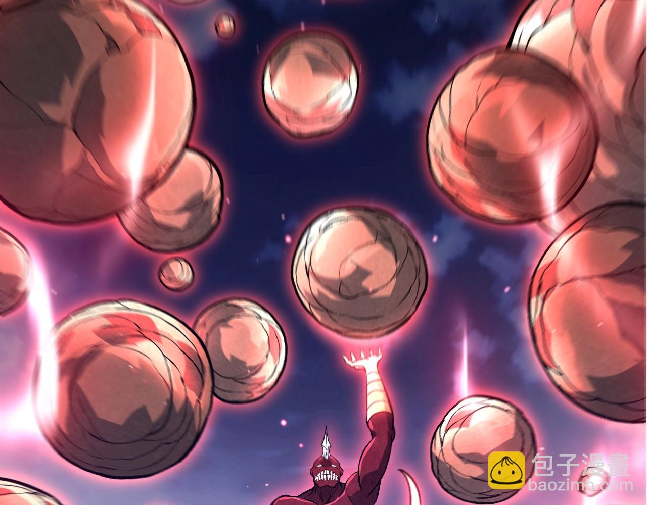 從大樹開始的進化 - 第453話 在虛空一決勝負(1/3) - 7