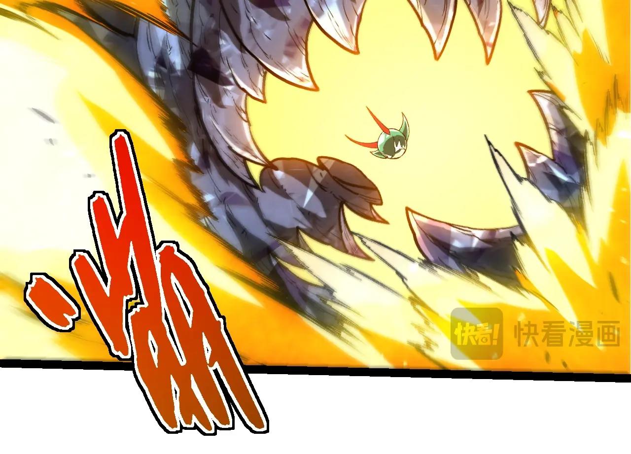 從大樹開始的進化 - 第453話 在虛空一決勝負(2/3) - 8