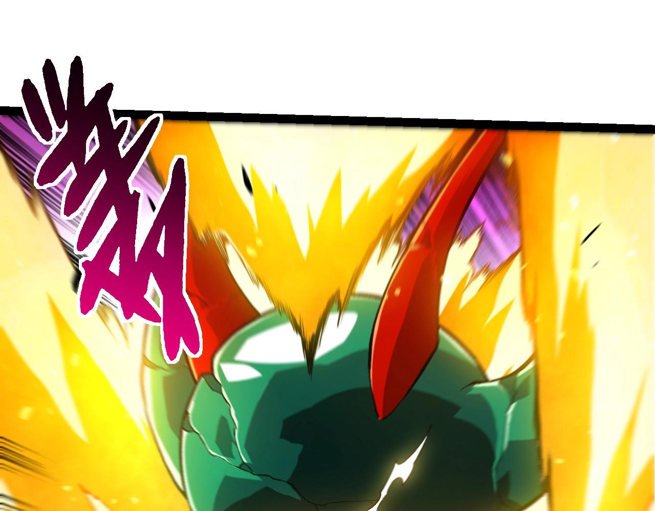 從大樹開始的進化 - 第453話 在虛空一決勝負(2/3) - 1