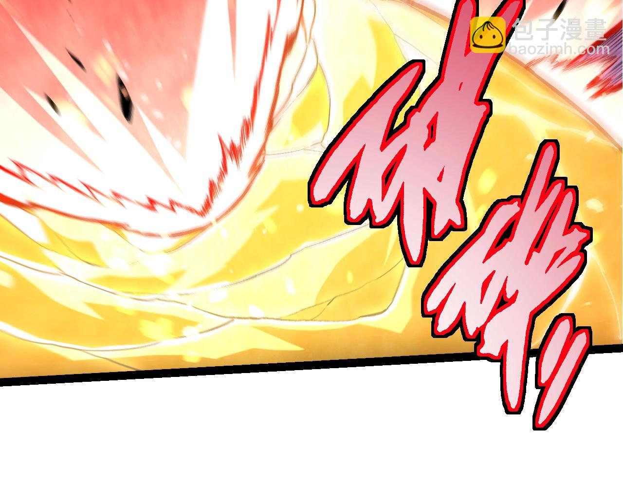 從大樹開始的進化 - 第453話 在虛空一決勝負(2/3) - 5