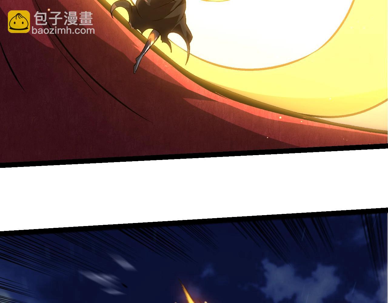 從大樹開始的進化 - 第453話 在虛空一決勝負(1/3) - 6