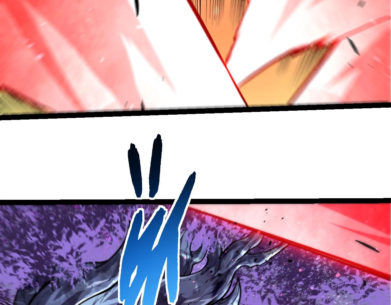 從大樹開始的進化 - 第453話 在虛空一決勝負(2/3) - 7