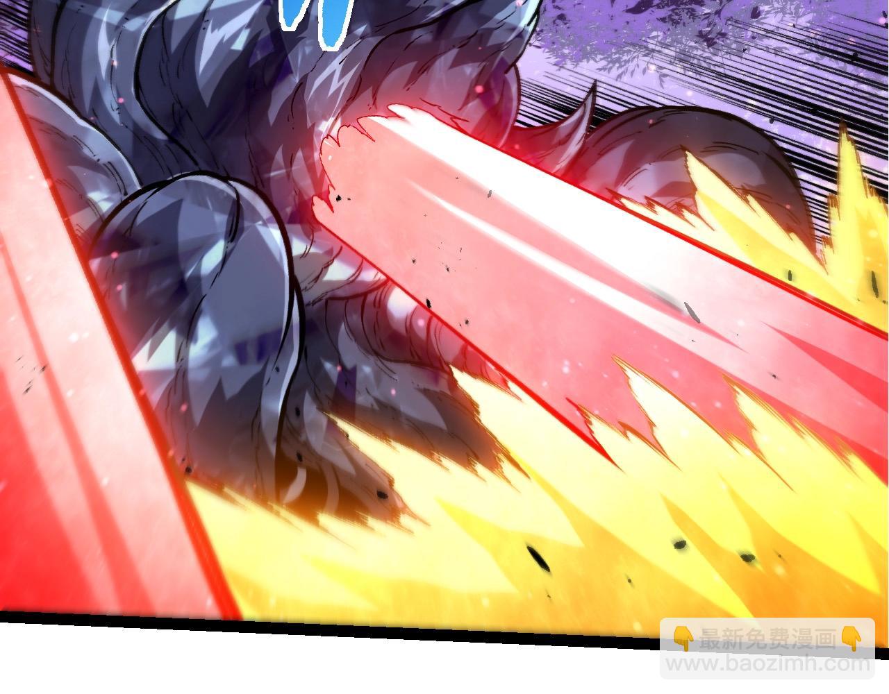 從大樹開始的進化 - 第453話 在虛空一決勝負(2/3) - 8