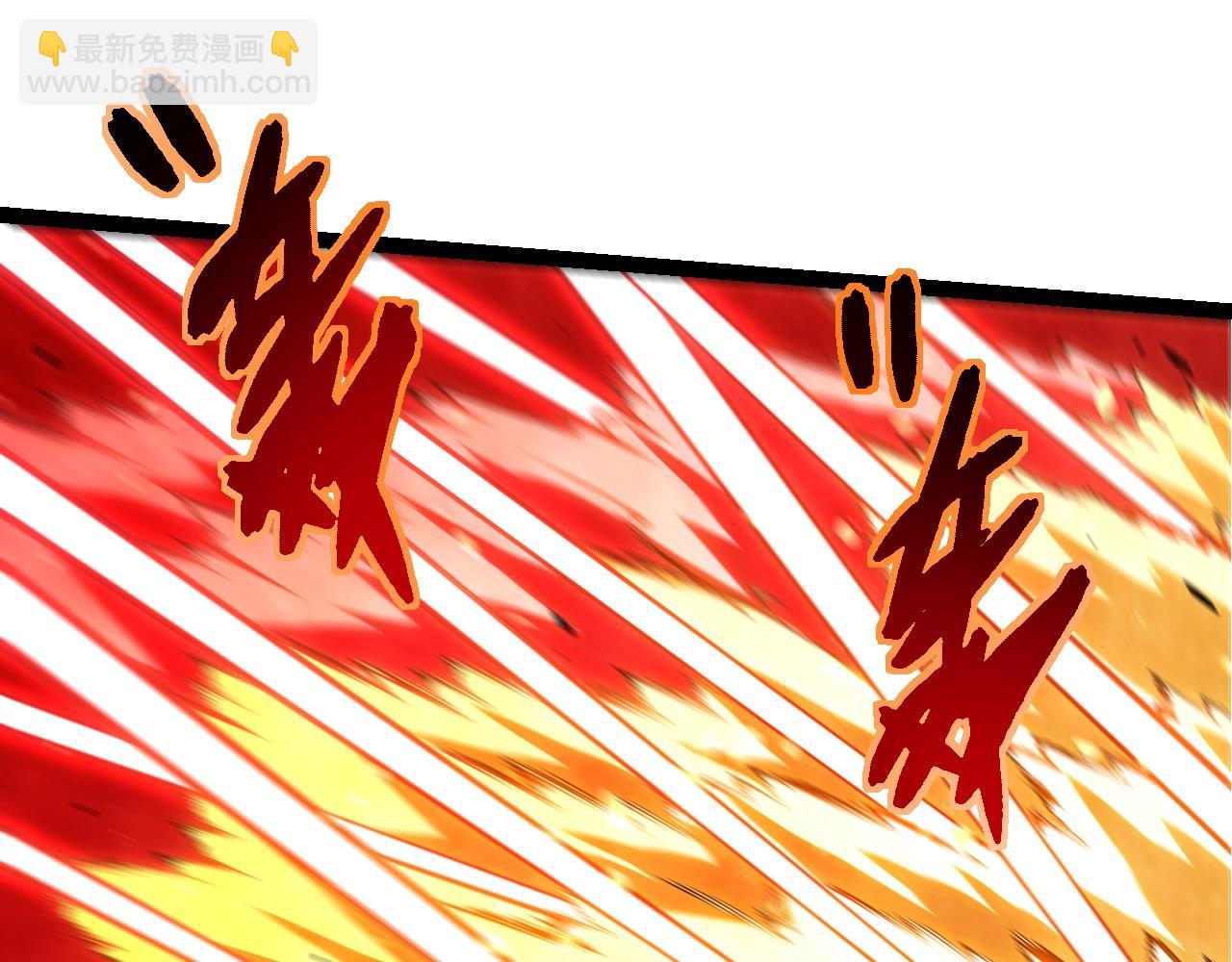 從大樹開始的進化 - 第453話 在虛空一決勝負(2/3) - 1