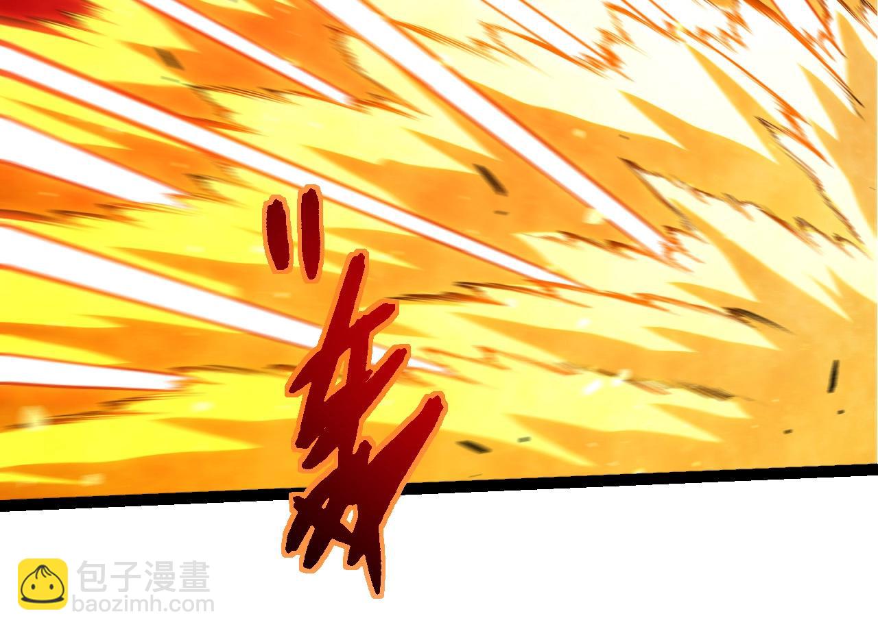 從大樹開始的進化 - 第453話 在虛空一決勝負(2/3) - 2