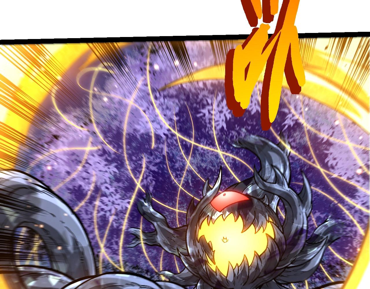 從大樹開始的進化 - 第453話 在虛空一決勝負(2/3) - 5