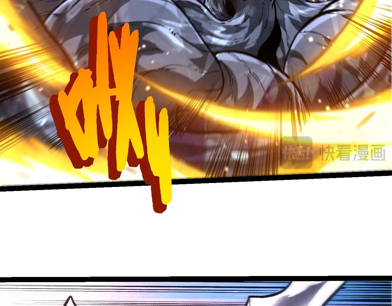 從大樹開始的進化 - 第453話 在虛空一決勝負(2/3) - 6