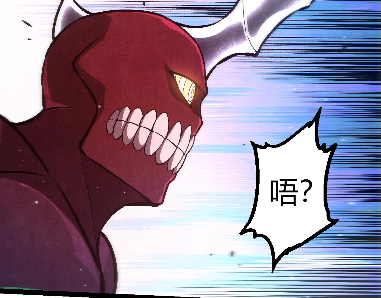 從大樹開始的進化 - 第453話 在虛空一決勝負(2/3) - 7