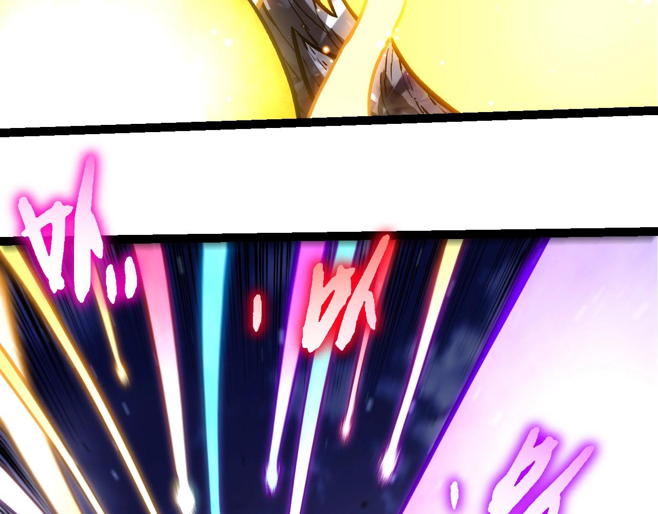 從大樹開始的進化 - 第453話 在虛空一決勝負(2/3) - 3