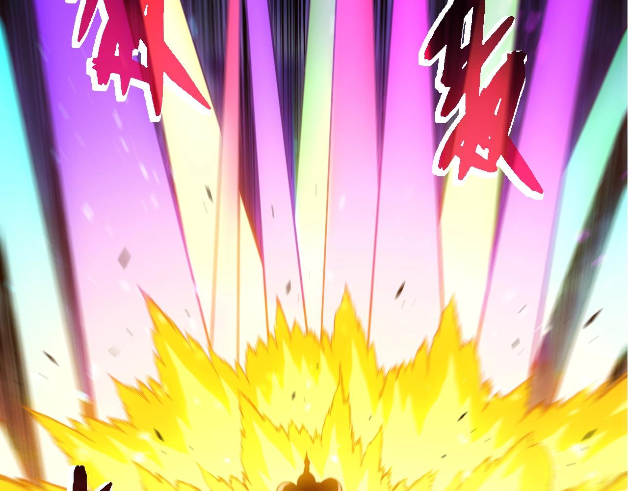 從大樹開始的進化 - 第453話 在虛空一決勝負(2/3) - 4