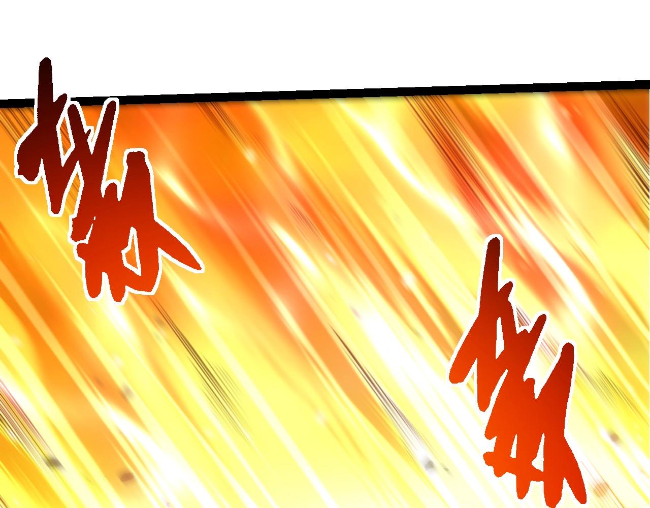 從大樹開始的進化 - 第453話 在虛空一決勝負(2/3) - 7