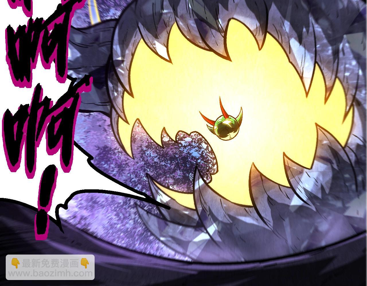 從大樹開始的進化 - 第453話 在虛空一決勝負(2/3) - 1