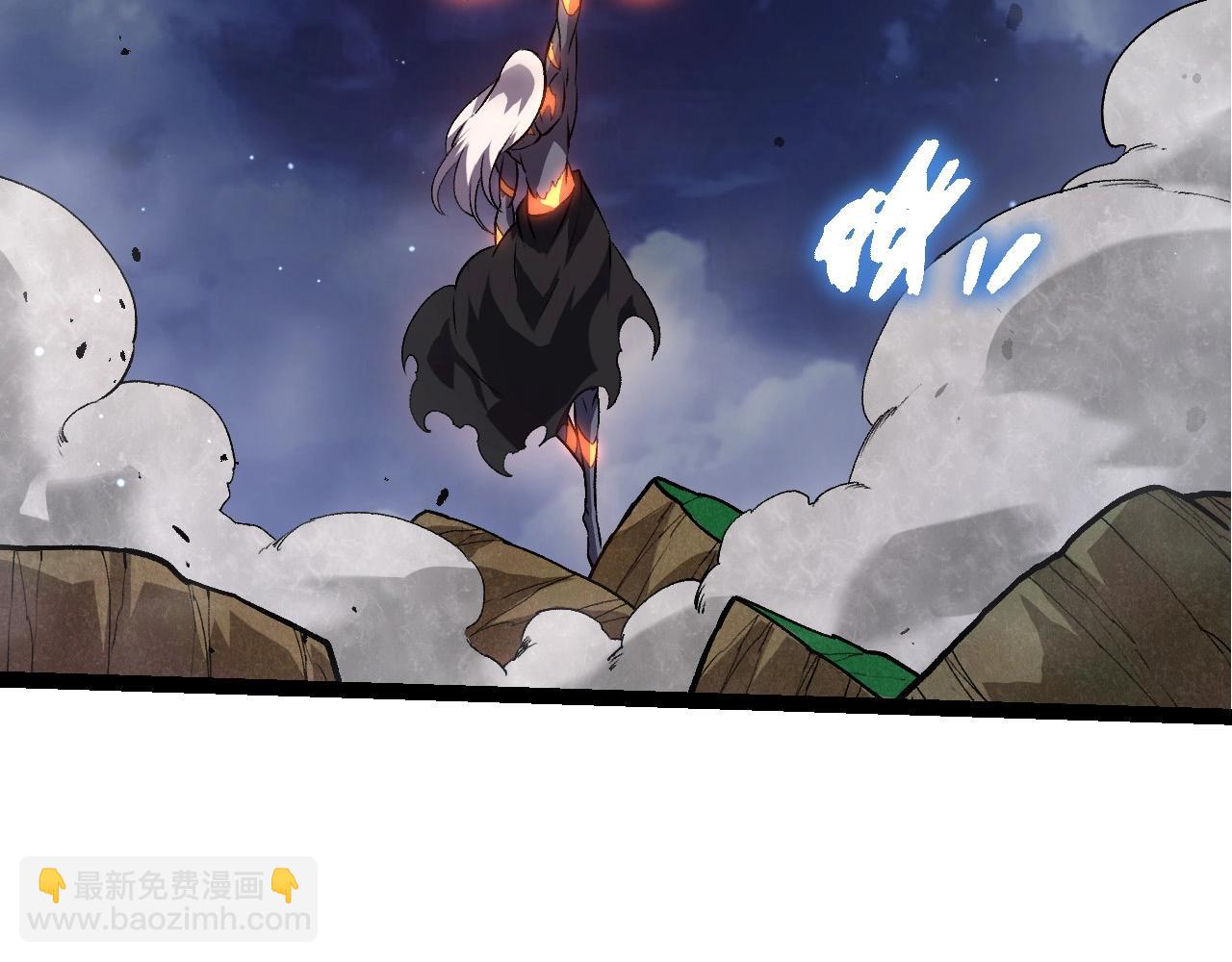 從大樹開始的進化 - 第453話 在虛空一決勝負(1/3) - 1