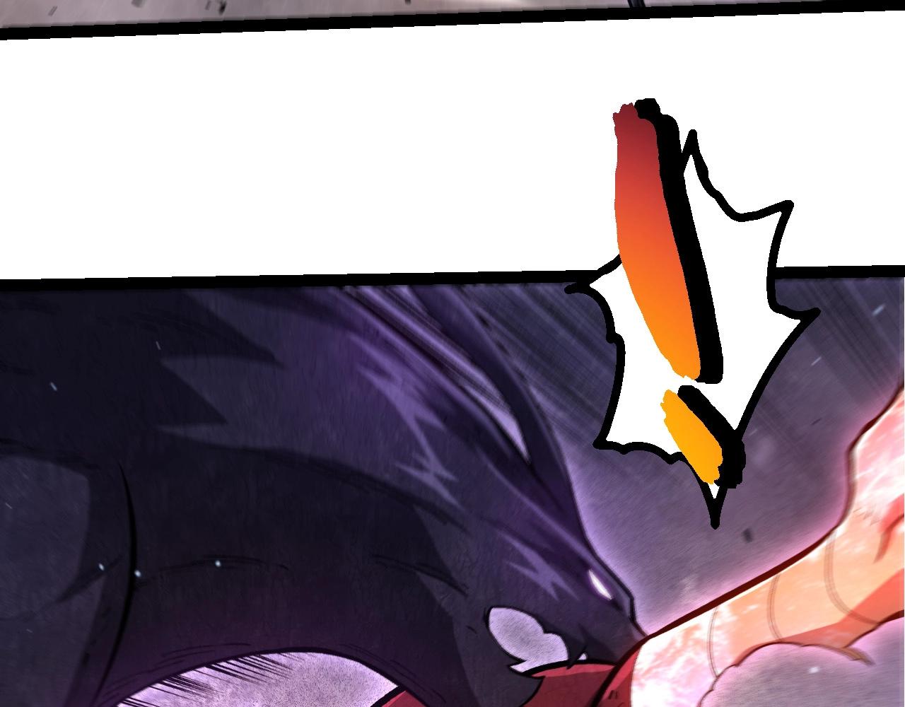 從大樹開始的進化 - 第453話 在虛空一決勝負(2/3) - 4