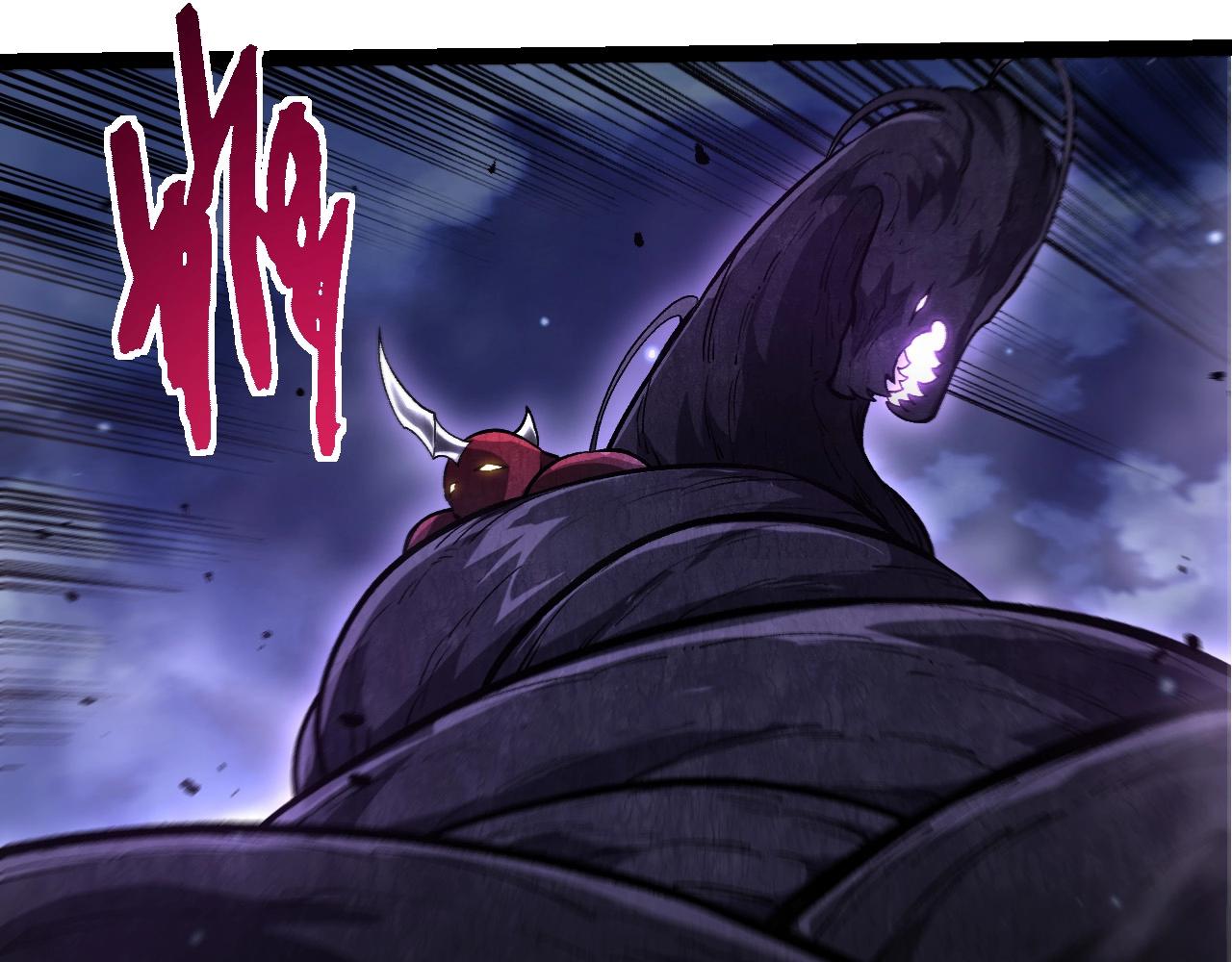 從大樹開始的進化 - 第453話 在虛空一決勝負(2/3) - 6