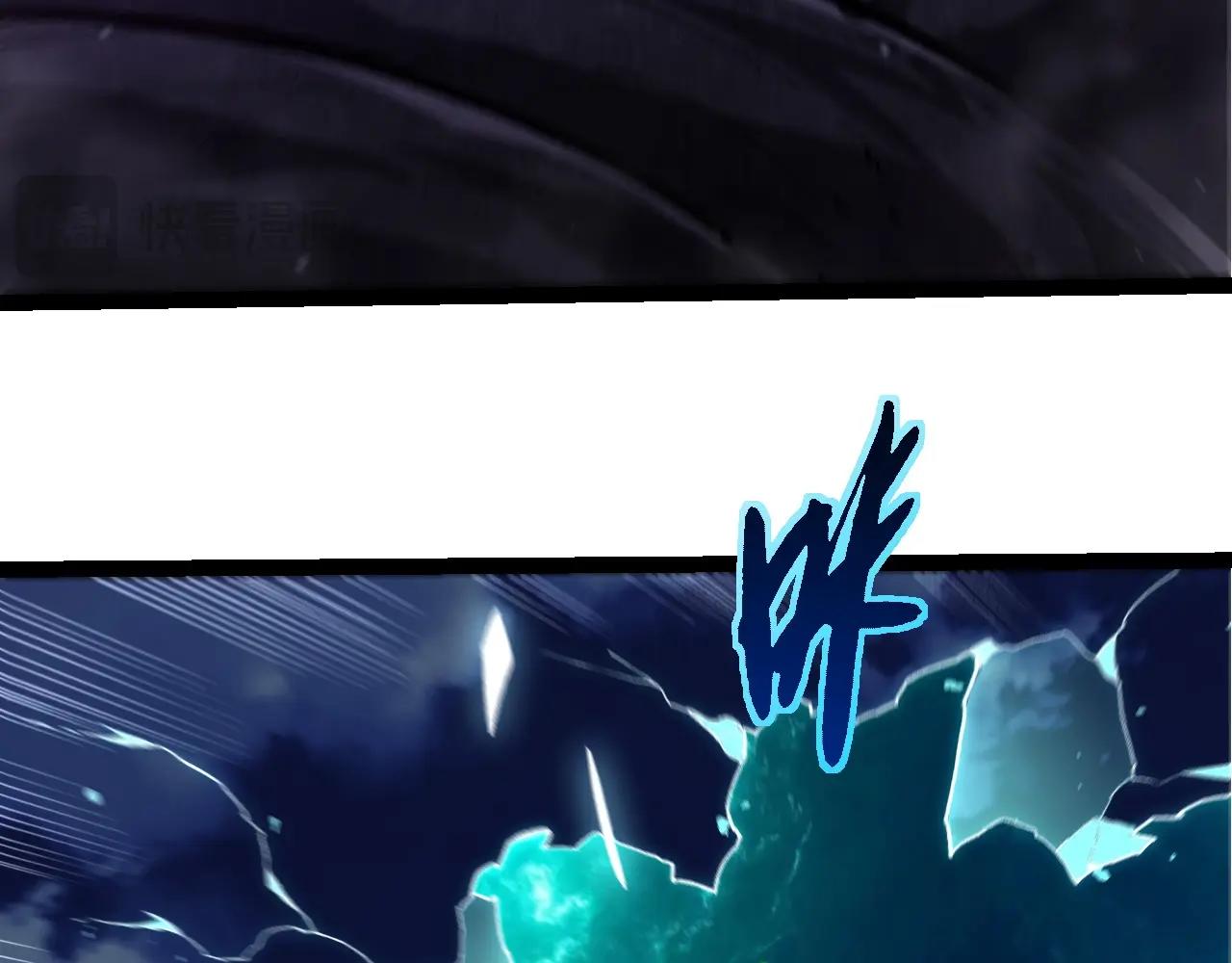 從大樹開始的進化 - 第453話 在虛空一決勝負(2/3) - 7