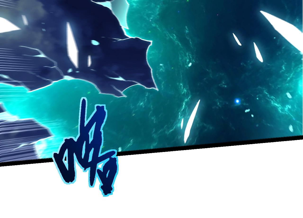 從大樹開始的進化 - 第453話 在虛空一決勝負(2/3) - 8