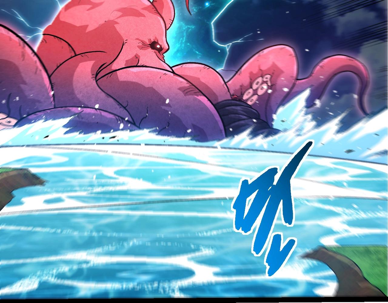 從大樹開始的進化 - 第453話 在虛空一決勝負(2/3) - 5