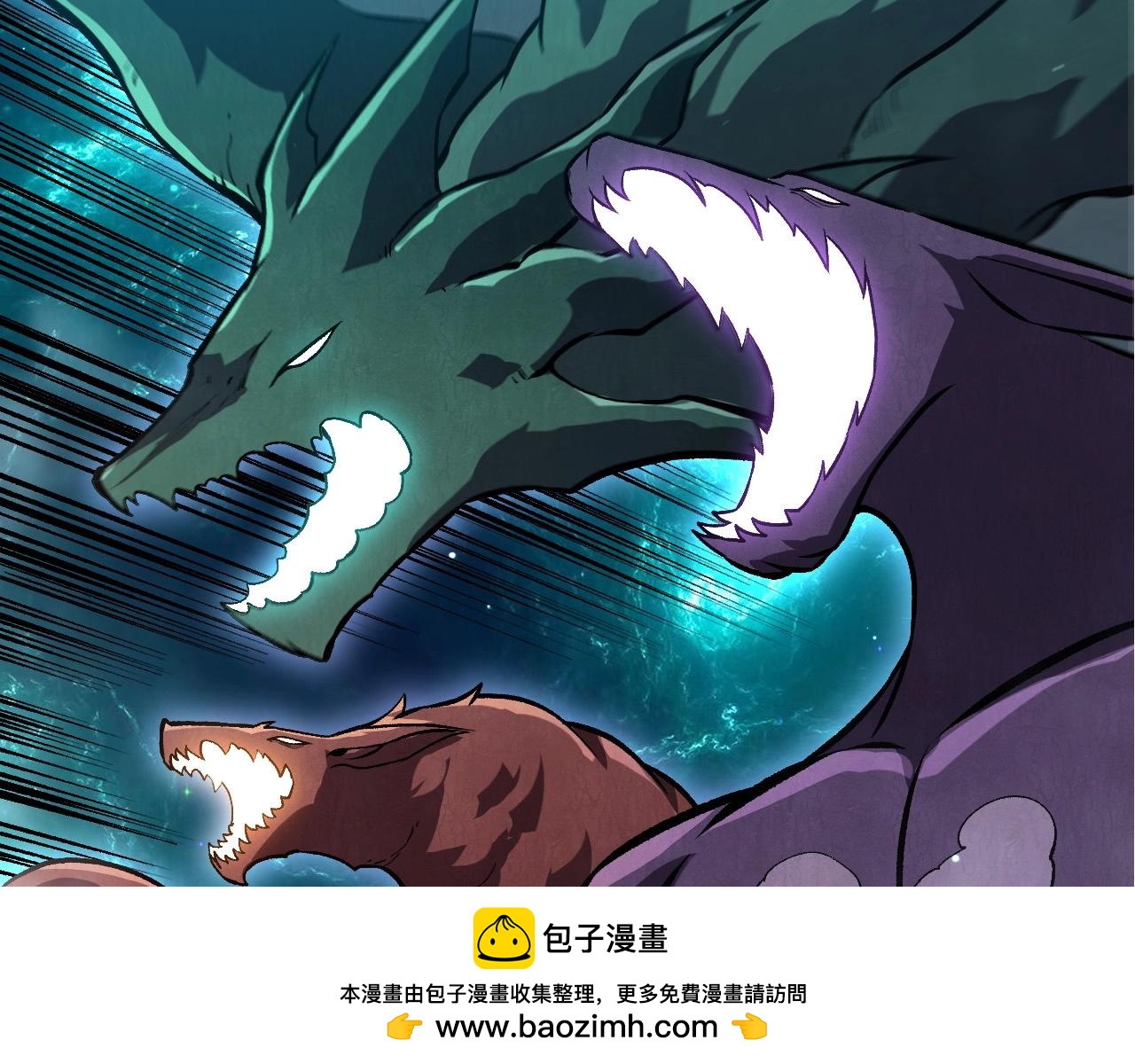 從大樹開始的進化 - 第455話 決勝虛空(2/3) - 6