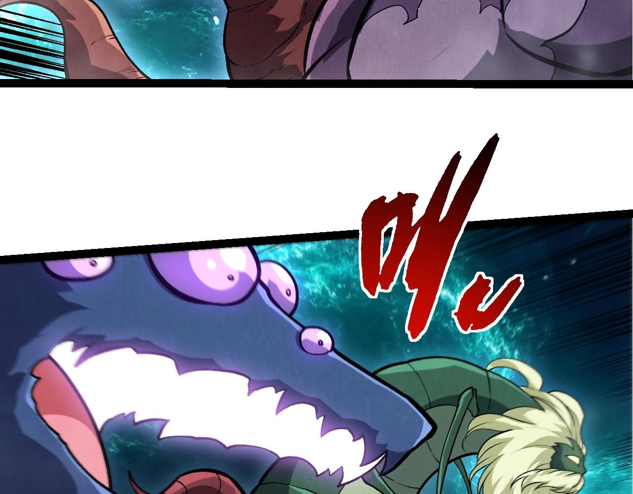 從大樹開始的進化 - 第455話 決勝虛空(3/3) - 2